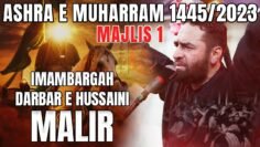 Majlis 1 | Imambargah Darbar e Hussaini Malir | Maulana Syed Ali Raza Rizvi | 1st Muharram 1446/2024