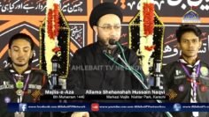 🔴 MAJLIS | Allama Shahenshah Hussain Naqvi | Nister Park Karachi | Muharram 1446 | Ahlebait TV