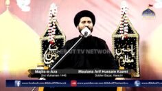 🔴 MAJLIS | Maulana Syed Arif Hussain Kazmi | Muharram 1446 | Soldier Bazar Karachi | Ahlebait TV