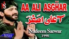 Nadeem Sarwar – Aa Ali Asgher 1998