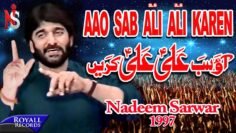 Nadeem Sarwar – Aao Sab Ali Ali Karein 1997
