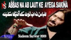 Nadeem Sarwar – Abbas Na Ab Laut Ke (2009)