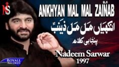Nadeem Sarwar – Akhiyan Mal Mal 1997