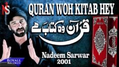 Nadeem Sarwar – Al Quran 2001