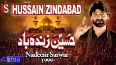 Nadeem Sarwar – Hussain Zindabad 1999