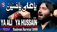 Nadeem Sarwar – Ya Ali Ya Hussain (2009) نديم سروار – يا علي يا حسين
