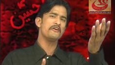 Qaafla hussain ka Noha Irfan Haider 2004
